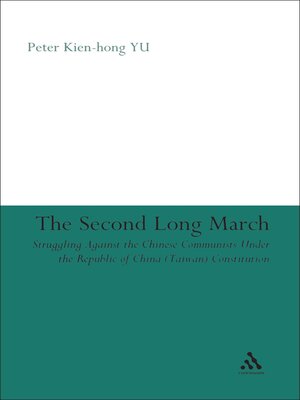 cover image of The Second Long March